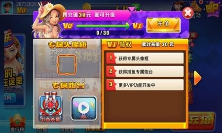 大菠萝棋牌