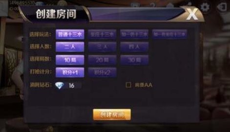云豹娱乐游戏大厅