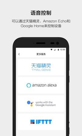 R0对战平台