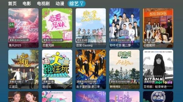 A优影仓