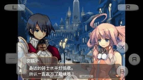 弧光之源2意志汉化版