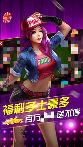 s111cc棋牌