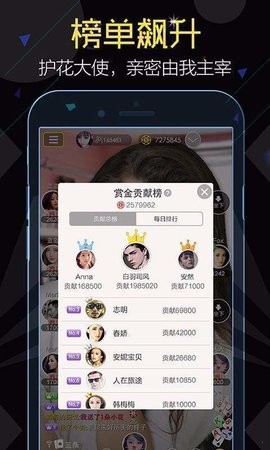16328from棋牌旧版本