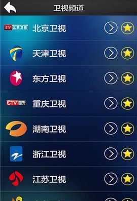 易视直播