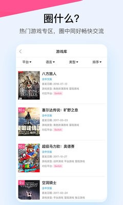 a9vg论坛