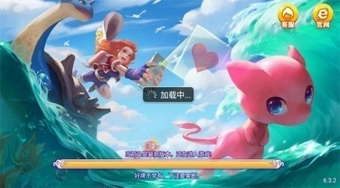 龙飞棋牌