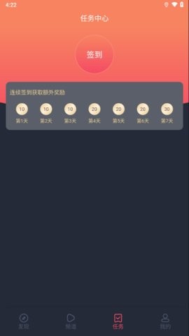 泰圈