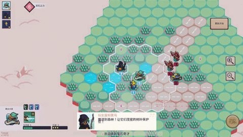宝石奇才汉化版