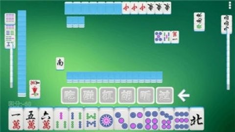 指尖棋牌