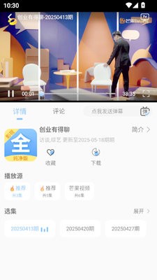 冷心4k