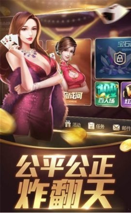叫我去娱乐957cc娱乐