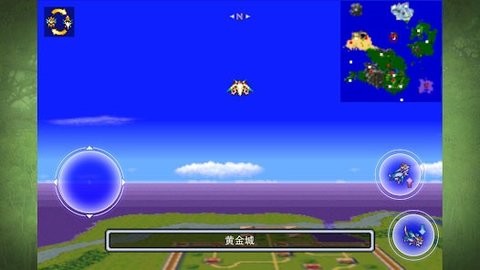 圣剑传说2汉化版