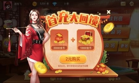 359tv棋牌