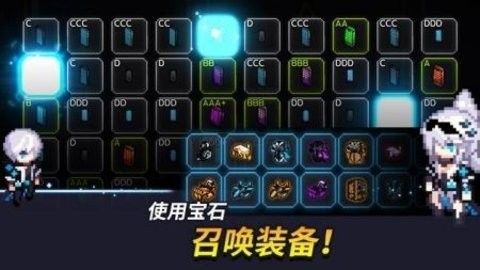 超能力者养成手机版