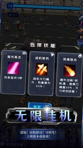绝境求生
