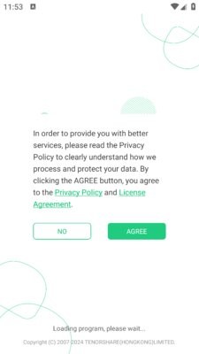 ultdata