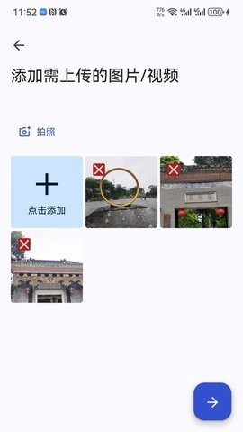 arzopa便携屏