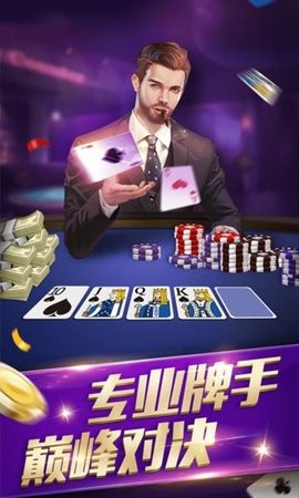 597棋牌