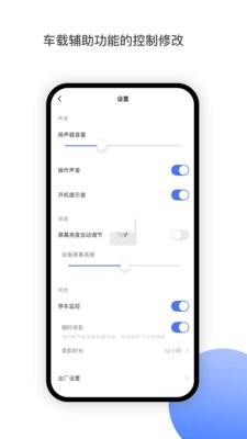 佑途