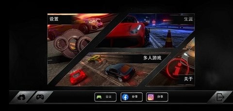 真实驾驶模拟汉化版