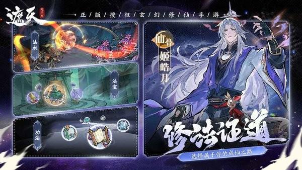 遮天凡尘一叶