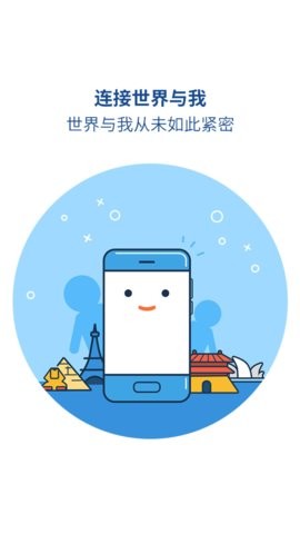魅族浏览器