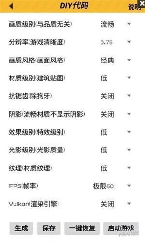 亿同学工具箱