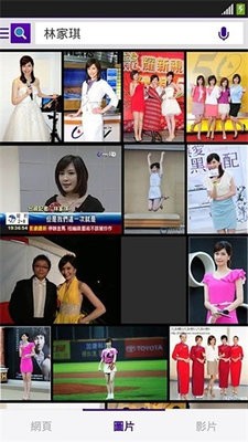 雅虎搜索引擎