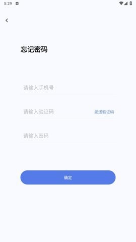 师大课堂