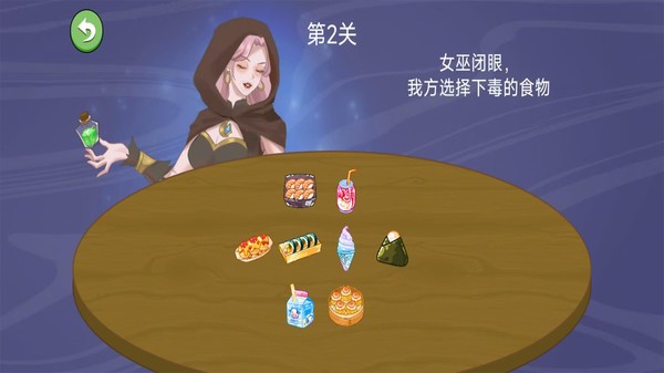 该怎么选择