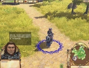 工人物语6