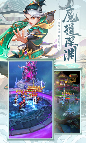 绝世武魂
