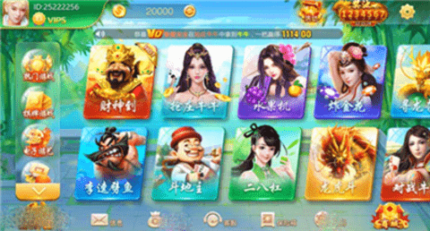 正阳棋牌zy63vip最新版