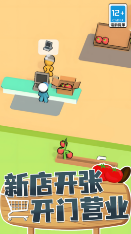 暴富模拟器