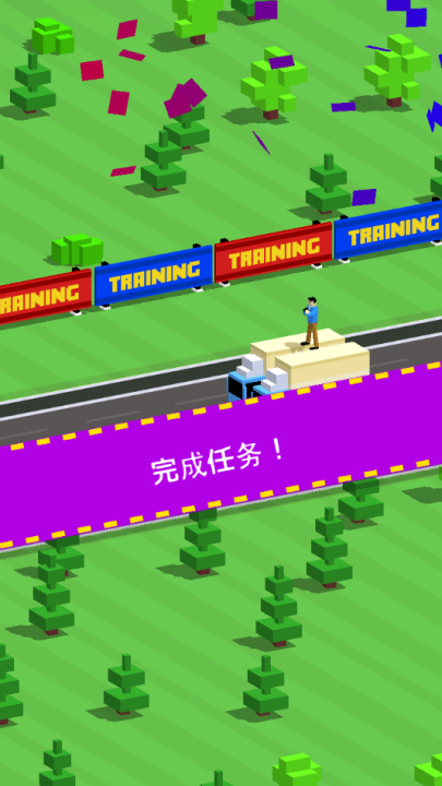 杂技赛车