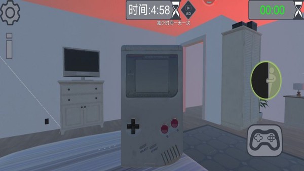 逃离恐怖伪人