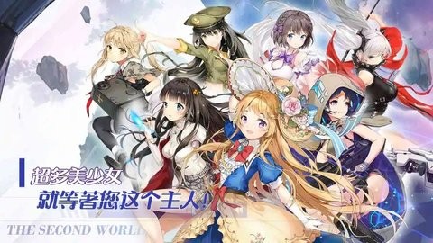 闻姬起舞qoo版