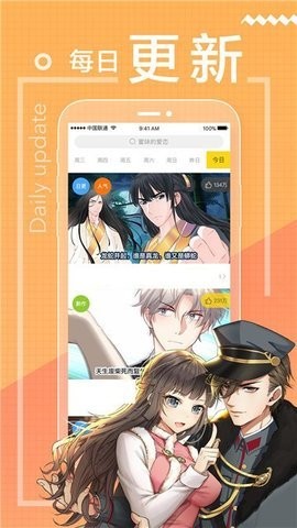 52k漫画