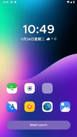 Smart Launcher桌面启动器