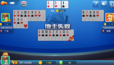 五星棋牌大怪路子