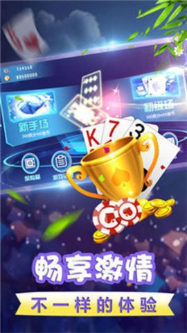 35273旧版