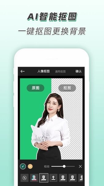 青柠设计