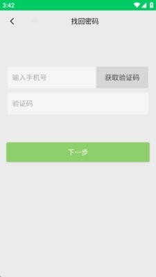 甘肃学驾