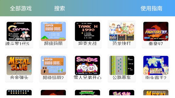 茱元游戏TV