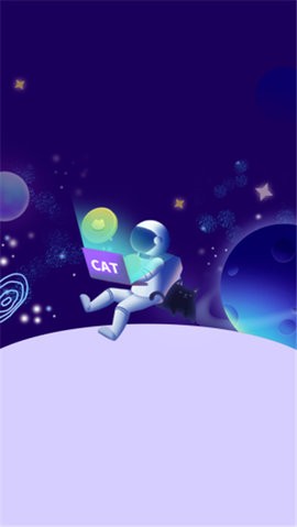 喵星球