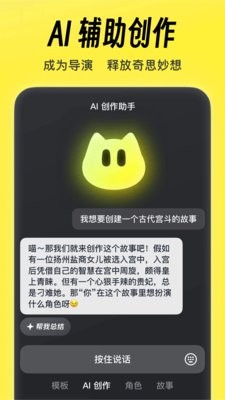 猫箱