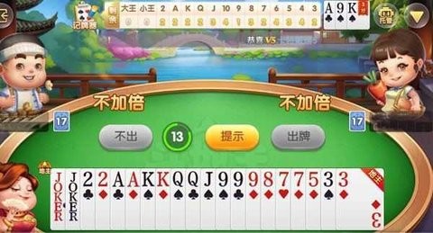 1000cc千锦娱乐