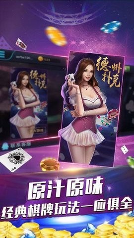kykycc棋网