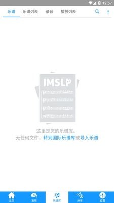 IMSLP