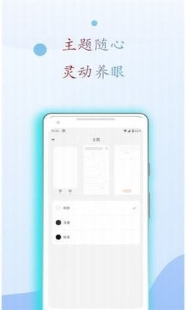 紫霞免费小说